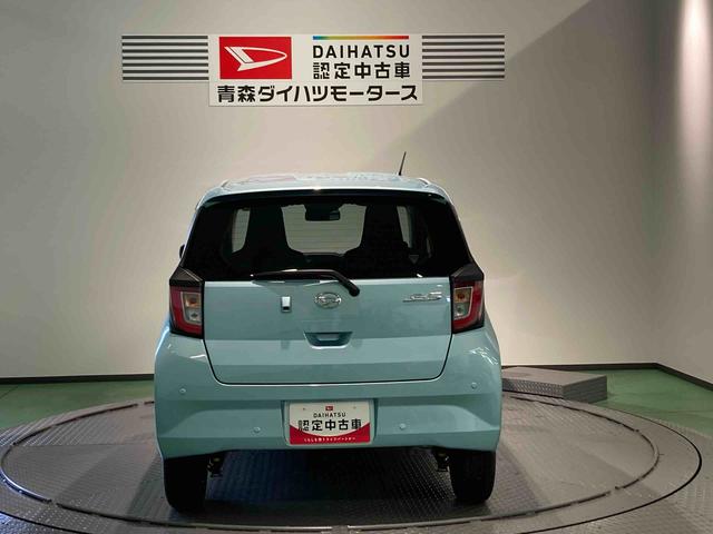 ミライースX SAIII下回り防錆済み 4WD エアバッグ ABS キーレスキー(青森県)の中古車
