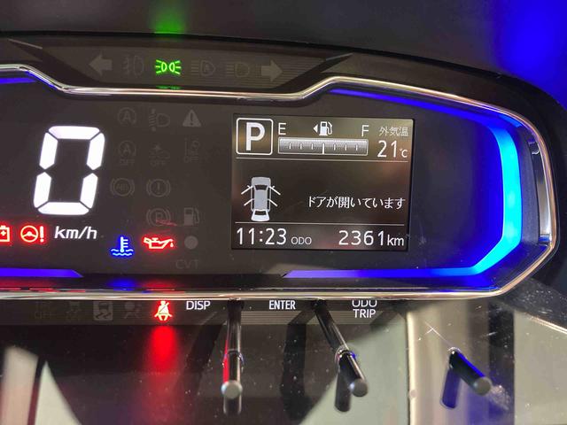 ミライースX SAIII下回り防錆済み 4WD エアバッグ ABS キーレスキー(青森県)の中古車