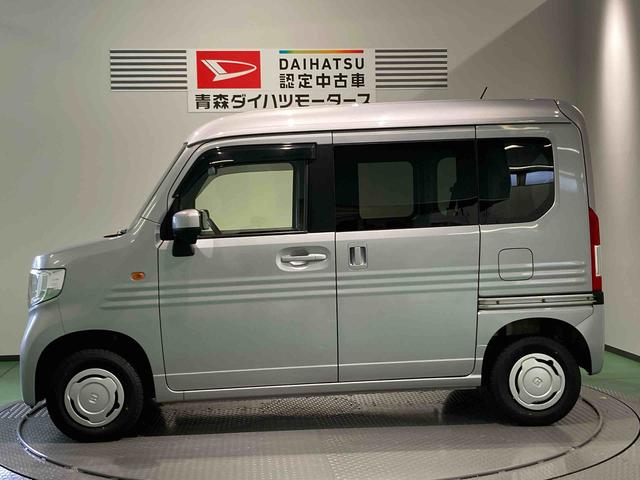 Ｎ−ＶＡＮＬ・ホンダセンシングナビ　下回り防錆済み　４ＷＤ　キーレス　エアバッグ　ＡＢＳ（青森県）の中古車