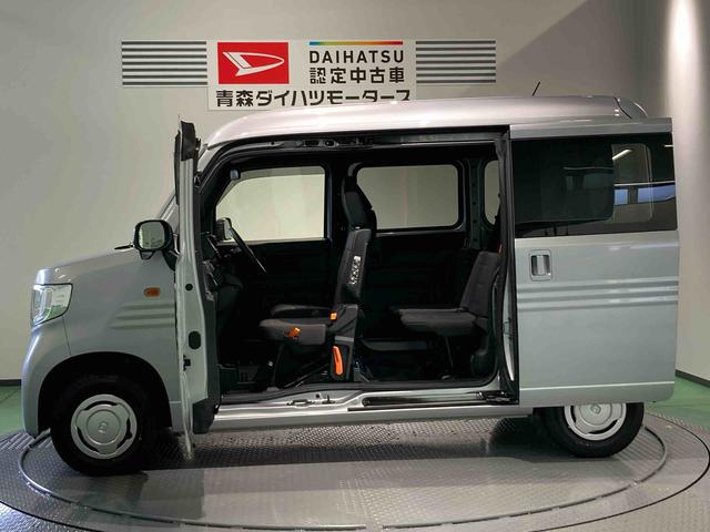Ｎ−ＶＡＮＬ・ホンダセンシングナビ　下回り防錆済み　４ＷＤ　キーレス　エアバッグ　ＡＢＳ（青森県）の中古車
