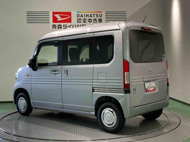 Ｎ−ＶＡＮＬ・ホンダセンシングナビ　下回り防錆済み　４ＷＤ　キーレス　エアバッグ　ＡＢＳ（青森県）の中古車