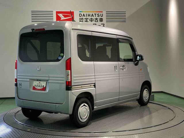 Ｎ−ＶＡＮＬ・ホンダセンシングナビ　下回り防錆済み　４ＷＤ　キーレス　エアバッグ　ＡＢＳ（青森県）の中古車