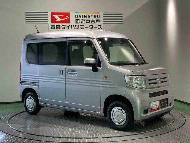 Ｎ−ＶＡＮＬ・ホンダセンシングナビ　下回り防錆済み　４ＷＤ　キーレス　エアバッグ　ＡＢＳ（青森県）の中古車