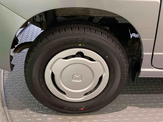 Ｎ−ＶＡＮＬ・ホンダセンシングナビ　下回り防錆済み　４ＷＤ　キーレス　エアバッグ　ＡＢＳ（青森県）の中古車