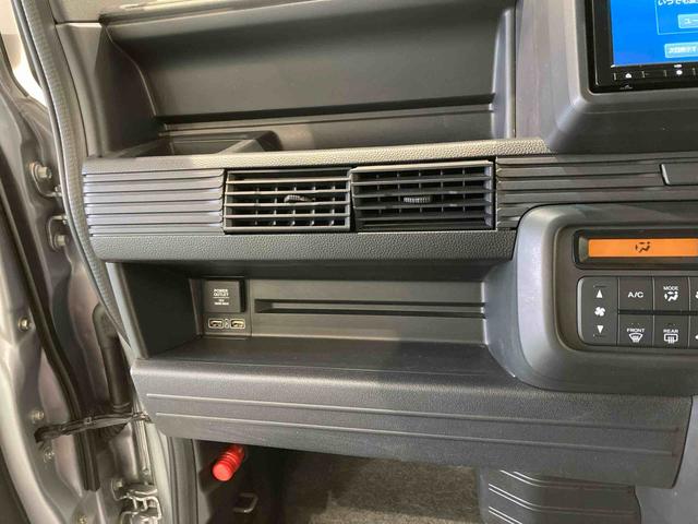 Ｎ−ＶＡＮＬ・ホンダセンシングナビ　下回り防錆済み　４ＷＤ　キーレス　エアバッグ　ＡＢＳ（青森県）の中古車