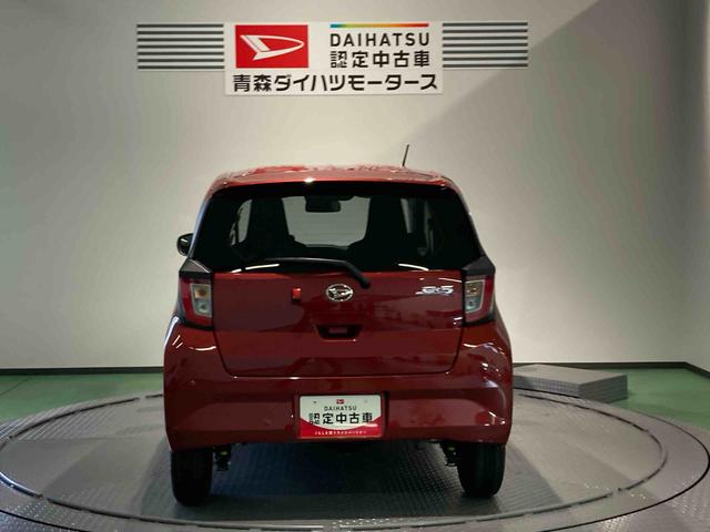 ミライースＸ　ＳＡIII下回り防錆済み　キーレスキー　エアバッグ　４ＷＤ　ＡＢＳ（青森県）の中古車