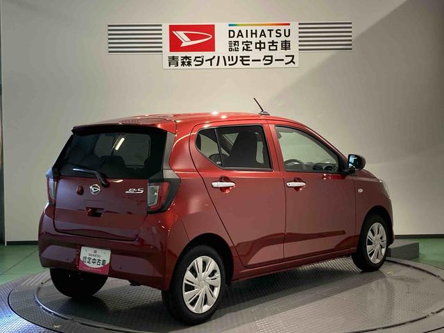 ミライースＸ　ＳＡIII下回り防錆済み　キーレスキー　エアバッグ　４ＷＤ　ＡＢＳ（青森県）の中古車