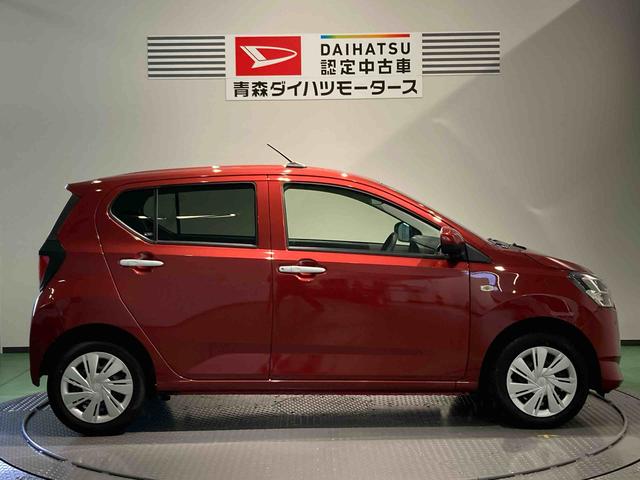 ミライースＸ　ＳＡIII下回り防錆済み　キーレスキー　エアバッグ　４ＷＤ　ＡＢＳ（青森県）の中古車