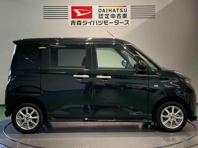 ムーヴＧ下回り防錆済み　スマートキー　プッシュスタート　４ＷＤ　ＡＢＳ　キーフリー（青森県）の中古車