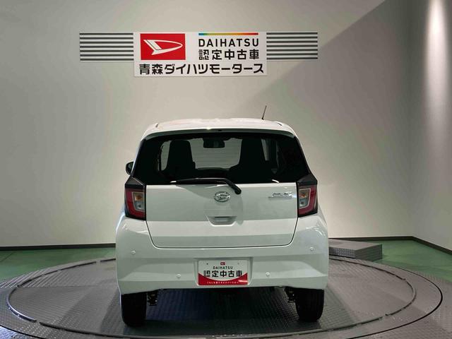 ミライースX SAIII下回り防錆済み キーレス エアバッグ 4WD ABS(青森県)の中古車