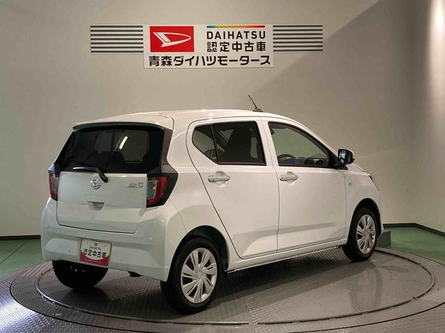 ミライースX SAIII下回り防錆済み キーレス エアバッグ 4WD ABS(青森県)の中古車