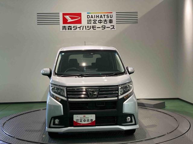 ムーヴカスタム X ハイパーSAIIナビ 下回り防錆済み 4WD ABS スマートキー アルミ(青森県)の中古車