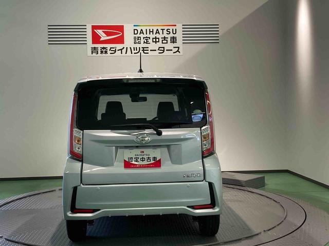 ムーヴカスタム X ハイパーSAIIナビ 下回り防錆済み 4WD ABS スマートキー アルミ(青森県)の中古車