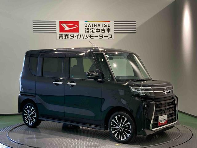 タントカスタムＲＳナビ　前席シートヒーター　下回り防錆済み　アルミ　ターボ　４ＷＤ　エアバッグ　キーフリー　ＡＢＳ（青森県）の中古車