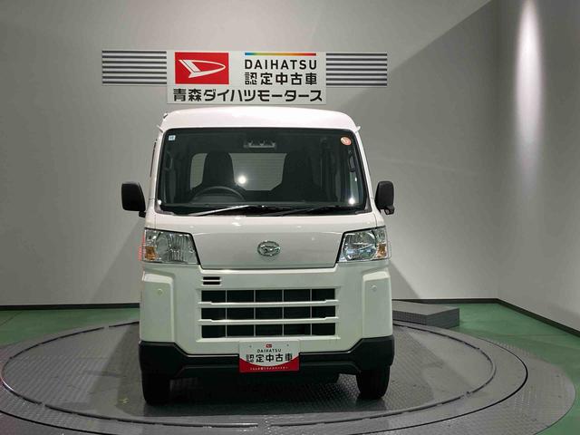 ハイゼットカーゴDX下回り防錆済み キーフリー 4WD ABS エアバッグ(青森県)の中古車