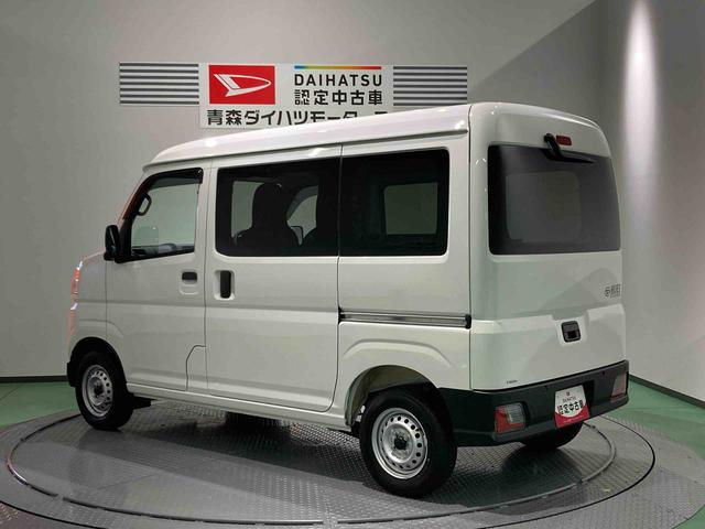 ハイゼットカーゴDX下回り防錆済み キーフリー 4WD ABS エアバッグ(青森県)の中古車