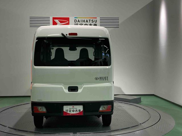 ハイゼットカーゴDX下回り防錆済み キーフリー 4WD ABS エアバッグ(青森県)の中古車