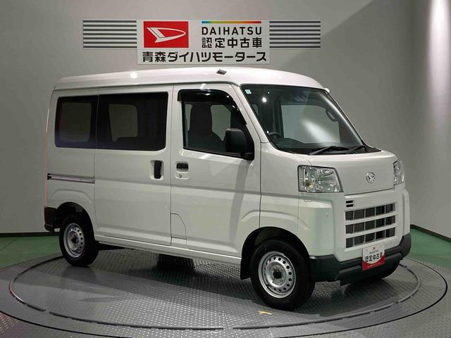 ハイゼットカーゴDX下回り防錆済み キーフリー 4WD ABS エアバッグ(青森県)の中古車