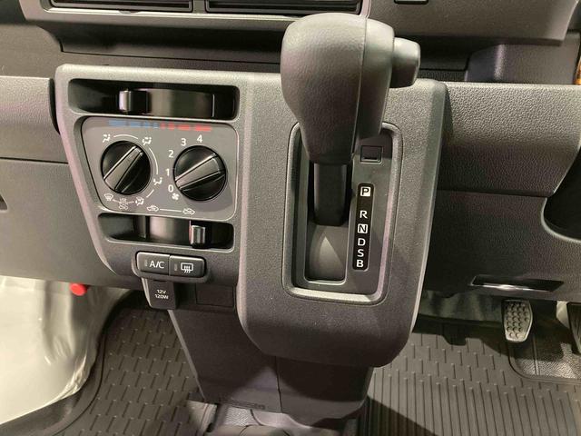ハイゼットカーゴDX下回り防錆済み キーフリー 4WD ABS エアバッグ(青森県)の中古車