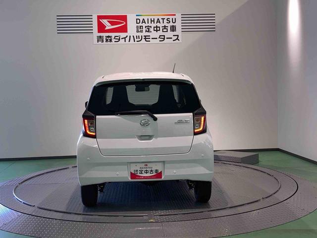ミライースＸ　ＳＡIII下回り防錆済み　４ＷＤ　エアバッグ　ＡＢＳ　キーレス（青森県）の中古車