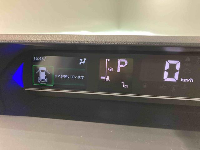 タントカスタムRSディスプレイオーディオ 前席シートヒーター 下回り防錆済み アルミ ターボ 4WD スマートキー エアバッグ キーフリー ABS(青森県)の中古車
