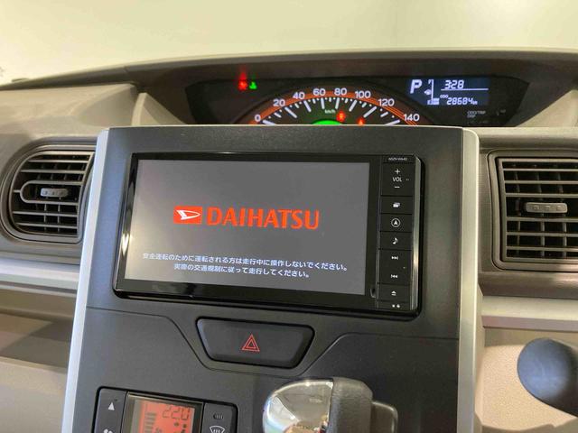 タントＸ下回り防錆済み　ナビ　スマ−トキ−　４ＷＤ　ＡＢＳ　エアバッグ　キーレス（青森県）の中古車