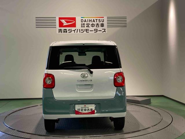 ムーヴキャンバスストライプスＸ下回り防錆済み　スマートキー　プッシュスタート　４ＷＤ　ＡＢＳ　エアバッグ（青森県）の中古車