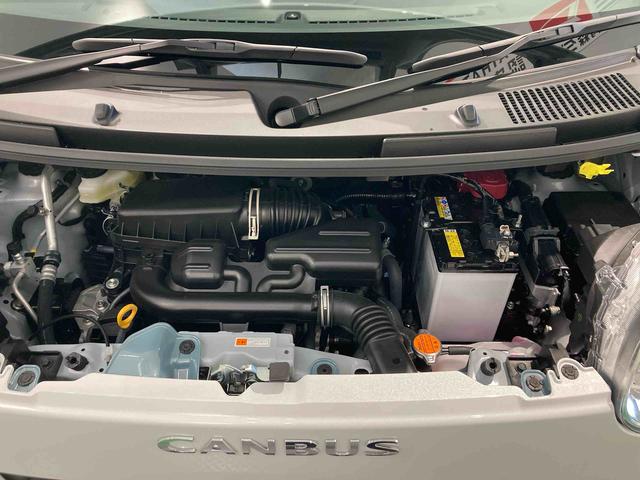 ムーヴキャンバスストライプスＸ下回り防錆済み　スマートキー　プッシュスタート　４ＷＤ　ＡＢＳ　エアバッグ（青森県）の中古車
