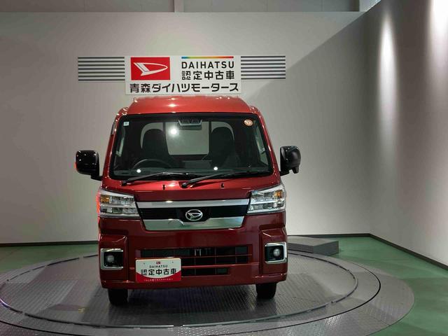 ハイゼットトラックジャンボエクストラディスプレイオーディオ　下回り防錆済み　キーレス　エアバッグ　４ＷＤ　ＡＢＳ（青森県）の中古車