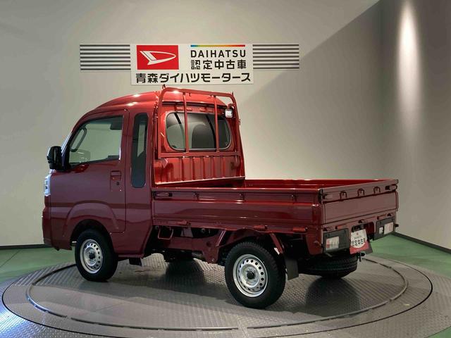 ハイゼットトラックジャンボエクストラディスプレイオーディオ　下回り防錆済み　キーレス　エアバッグ　４ＷＤ　ＡＢＳ（青森県）の中古車