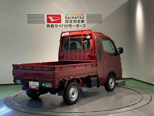ハイゼットトラックジャンボエクストラディスプレイオーディオ　下回り防錆済み　キーレス　エアバッグ　４ＷＤ　ＡＢＳ（青森県）の中古車