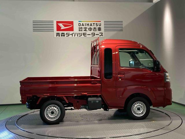 ハイゼットトラックジャンボエクストラディスプレイオーディオ　下回り防錆済み　キーレス　エアバッグ　４ＷＤ　ＡＢＳ（青森県）の中古車