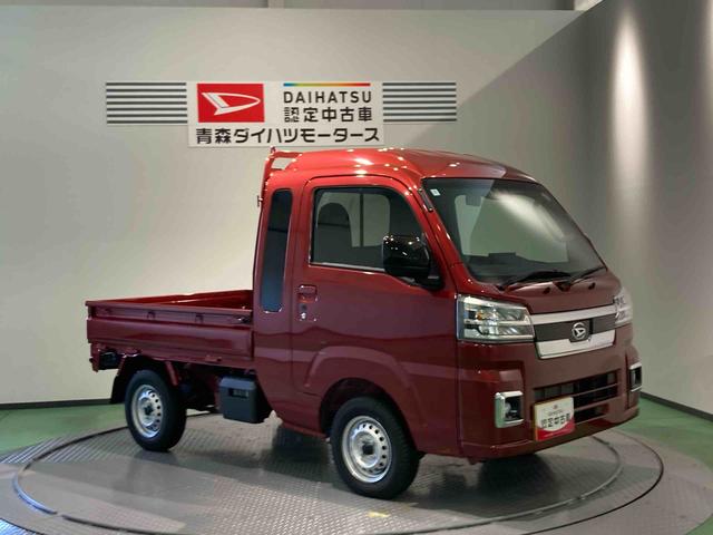 ハイゼットトラックジャンボエクストラディスプレイオーディオ　下回り防錆済み　キーレス　エアバッグ　４ＷＤ　ＡＢＳ（青森県）の中古車