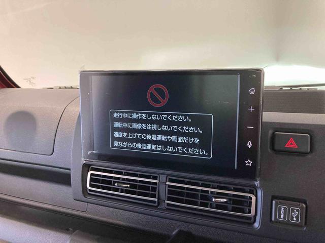 ハイゼットトラックジャンボエクストラディスプレイオーディオ　下回り防錆済み　キーレス　エアバッグ　４ＷＤ　ＡＢＳ（青森県）の中古車