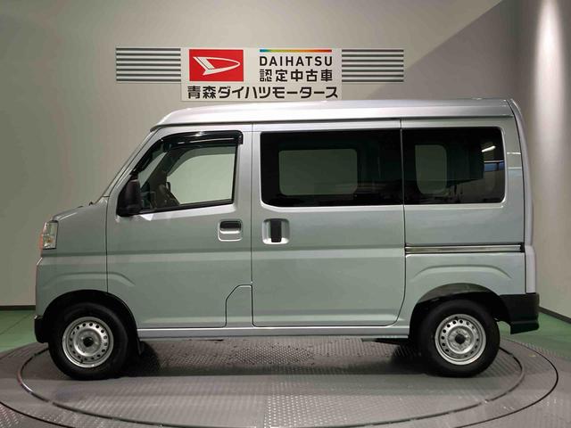 ハイゼットカーゴＤＸ下回り防錆済み　キーフリー　４ＷＤ　ＡＢＳ　エアバッグ（青森県）の中古車