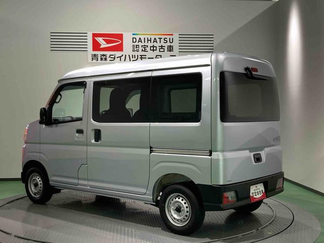 ハイゼットカーゴＤＸ下回り防錆済み　キーフリー　４ＷＤ　ＡＢＳ　エアバッグ（青森県）の中古車