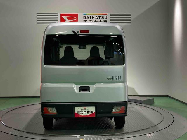ハイゼットカーゴＤＸ下回り防錆済み　キーフリー　４ＷＤ　ＡＢＳ　エアバッグ（青森県）の中古車