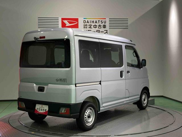 ハイゼットカーゴＤＸ下回り防錆済み　キーフリー　４ＷＤ　ＡＢＳ　エアバッグ（青森県）の中古車