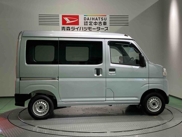 ハイゼットカーゴＤＸ下回り防錆済み　キーフリー　４ＷＤ　ＡＢＳ　エアバッグ（青森県）の中古車
