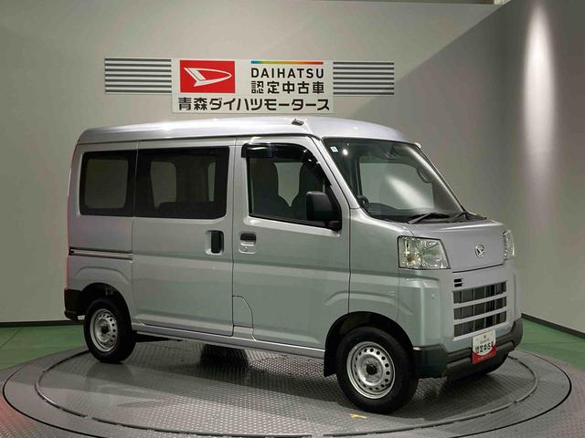 ハイゼットカーゴＤＸ下回り防錆済み　キーフリー　４ＷＤ　ＡＢＳ　エアバッグ（青森県）の中古車