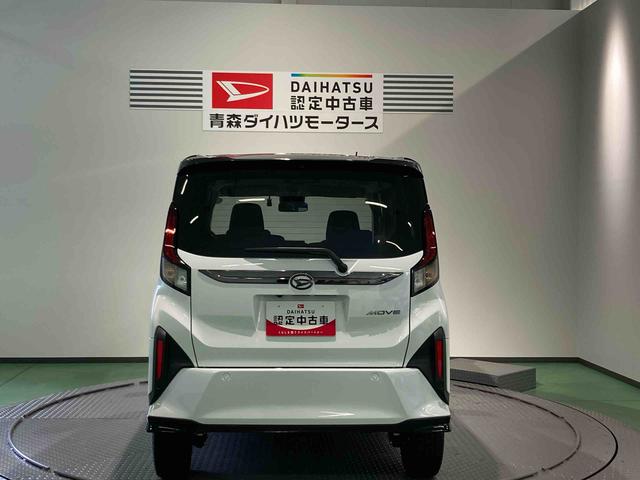 ムーヴRS下回り防錆済み 4WD スマートキー キーフリー ターボ(青森県)の中古車