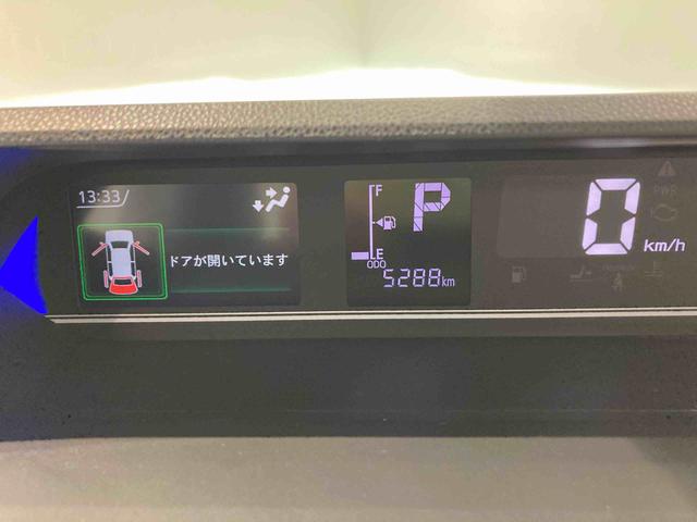 タントカスタムＲＳナビ　前席シートヒーター　下回り防錆済み　アルミ　ターボ　４ＷＤ　スマートキー　エアバッグ　キーフリー　ＡＢＳ（青森県）の中古車