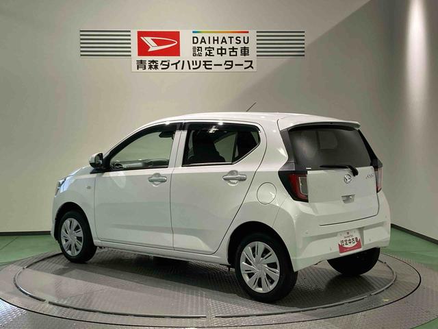ミライースＸ　ＳＡIII下回り防錆済み　４ＷＤ　エアバッグ　ＡＢＳ　キーレスキー（青森県）の中古車