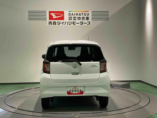 ミライースＸ　ＳＡIII下回り防錆済み　４ＷＤ　エアバッグ　ＡＢＳ　キーレスキー（青森県）の中古車