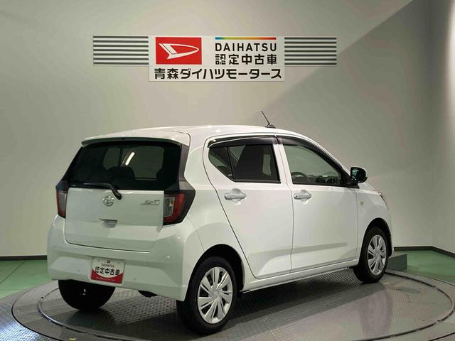 ミライースＸ　ＳＡIII下回り防錆済み　４ＷＤ　エアバッグ　ＡＢＳ　キーレスキー（青森県）の中古車