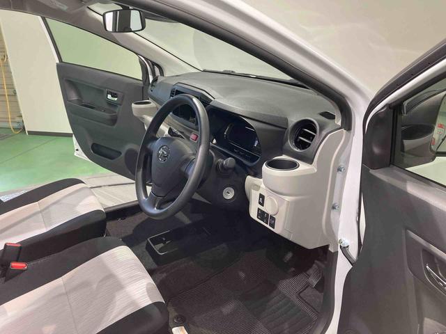 ミライースＸ　ＳＡIII下回り防錆済み　４ＷＤ　エアバッグ　ＡＢＳ　キーレスキー（青森県）の中古車