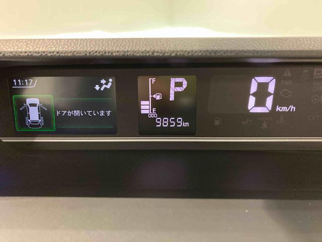 タントカスタムX下回り防錆済み 前席シートヒーター キーフリー 4WD スマートキー ABS エアバッグ アルミ(青森県)の中古車