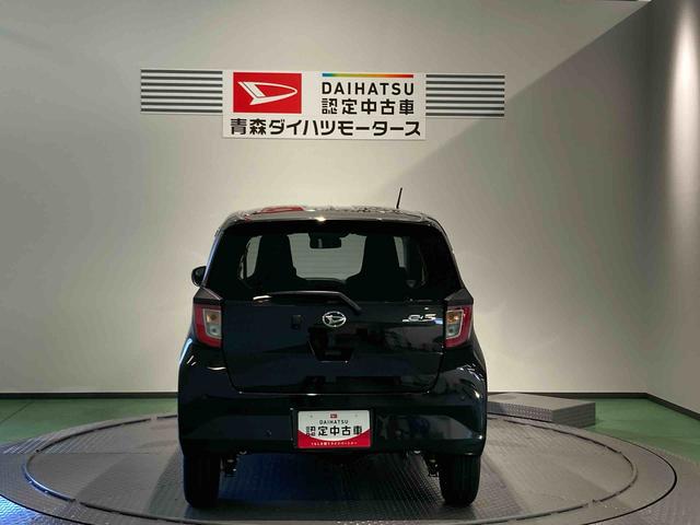 ミライースＸ　ＳＡIII下回り防錆済み　４ＷＤ　エアバッグ　ＡＢＳ　キーレス（青森県）の中古車