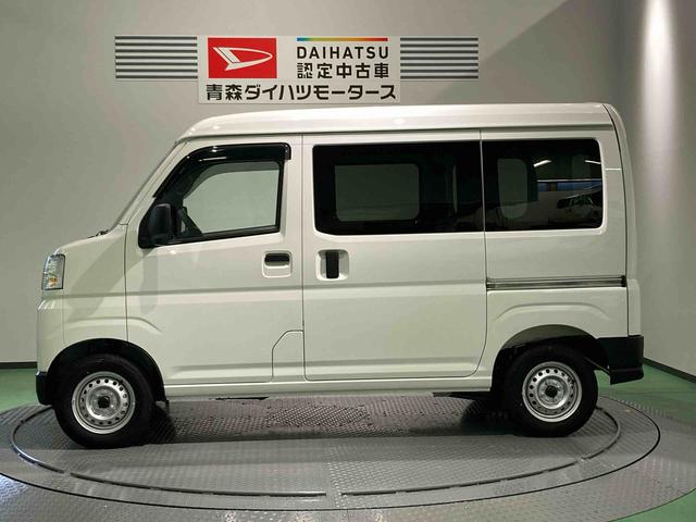 ハイゼットカーゴDX下回り防錆済み キーフリー 4WD ABS エアバッグ(青森県)の中古車