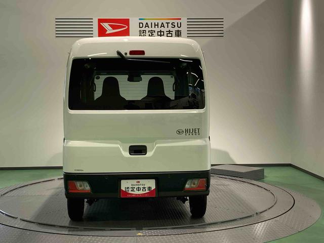 ハイゼットカーゴDX下回り防錆済み キーフリー 4WD ABS エアバッグ(青森県)の中古車